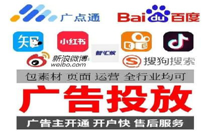 知乎信息流广告投放案例分析