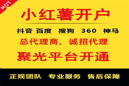 百度竞价推广的成功案例：企业如何快速提升品牌知名度